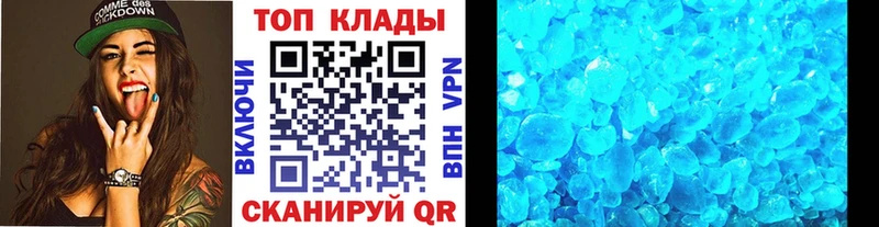 Марихуана Нея