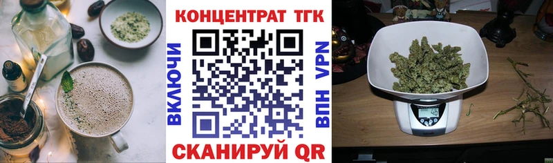 MEGA сайт  Нея  Cannafood конопля 
