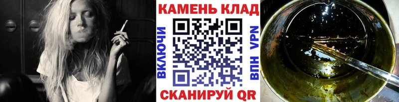 ГАШ убойный  Нея 