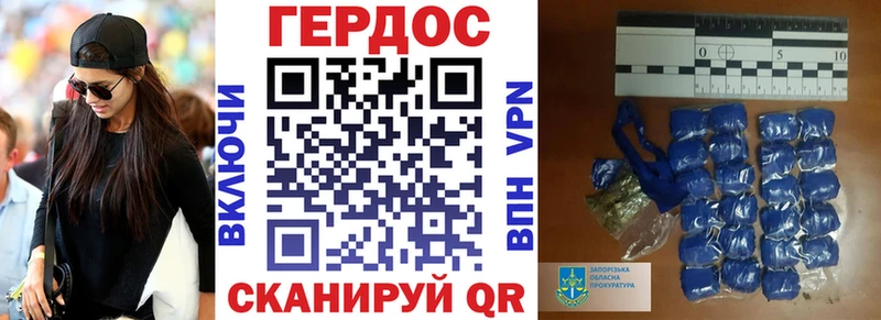 blacksprut ONION  Нея  ГЕРОИН гречка  цена наркотик 
