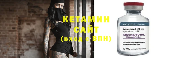 герыч Тайга
