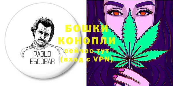 мефедрон мука Волосово