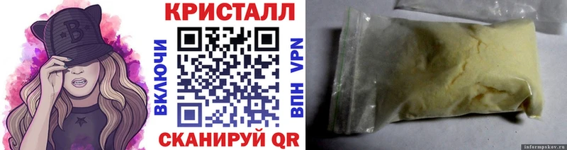 Первитин витя  Нея 