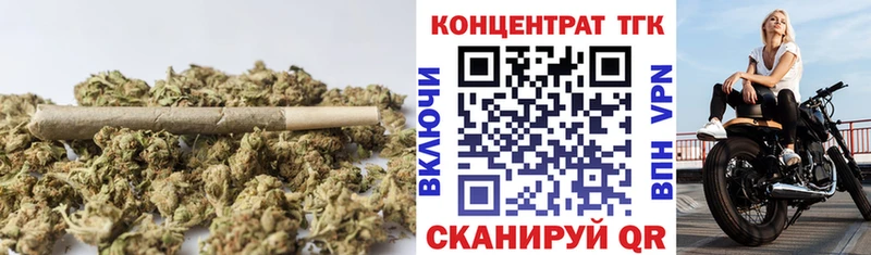 Дистиллят ТГК концентрат  Нея 