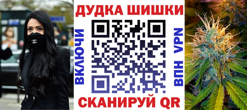 Конопля MAZAR  Нея 